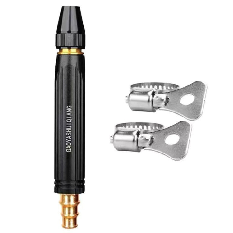 Metal car wash water jet nozzle with two silver clamp mounts