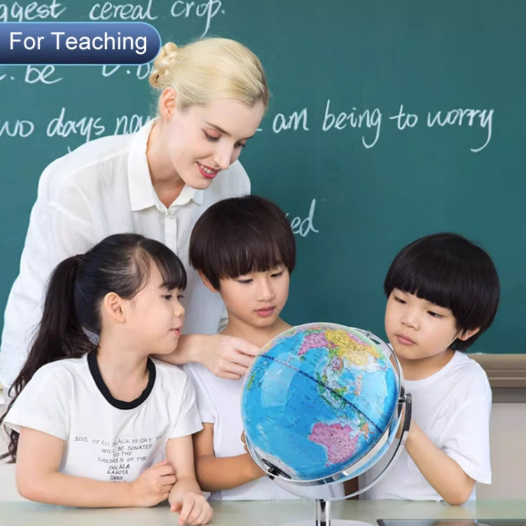 Classroom globe on stand with three children pointing at the 3D world map