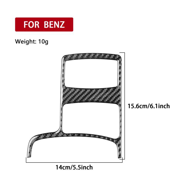 Black carbon-fiber cigarette lighter decorative sticker, 14.0 x 15.6 cm.