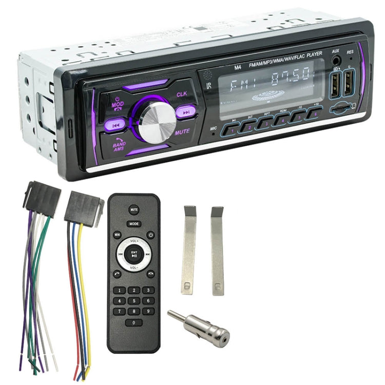 Car DAB Bluetooth radio with black faceplate, purple LED trim, screen display, and buttons