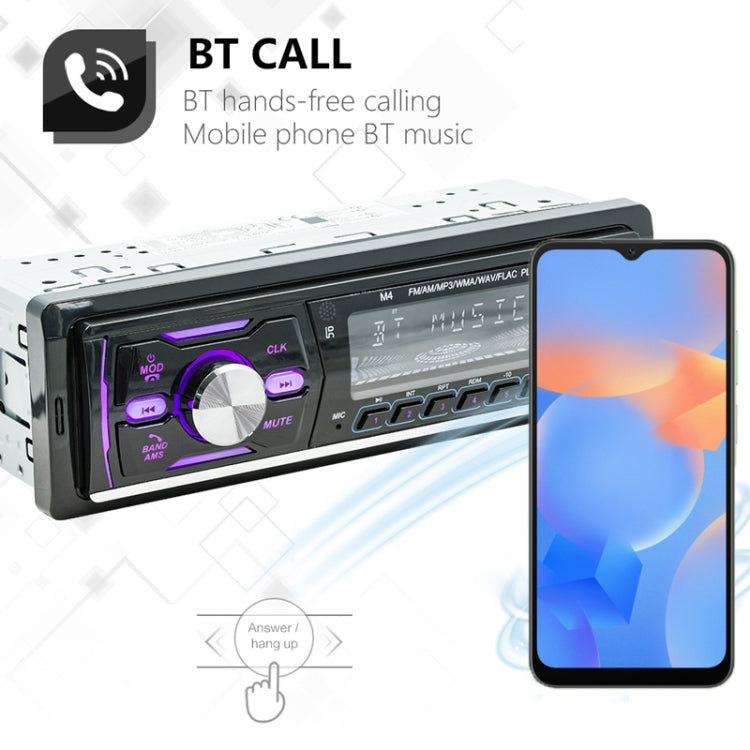 Car DAB Bluetooth radio with purple LED faceplate and phone on-screen for BT call