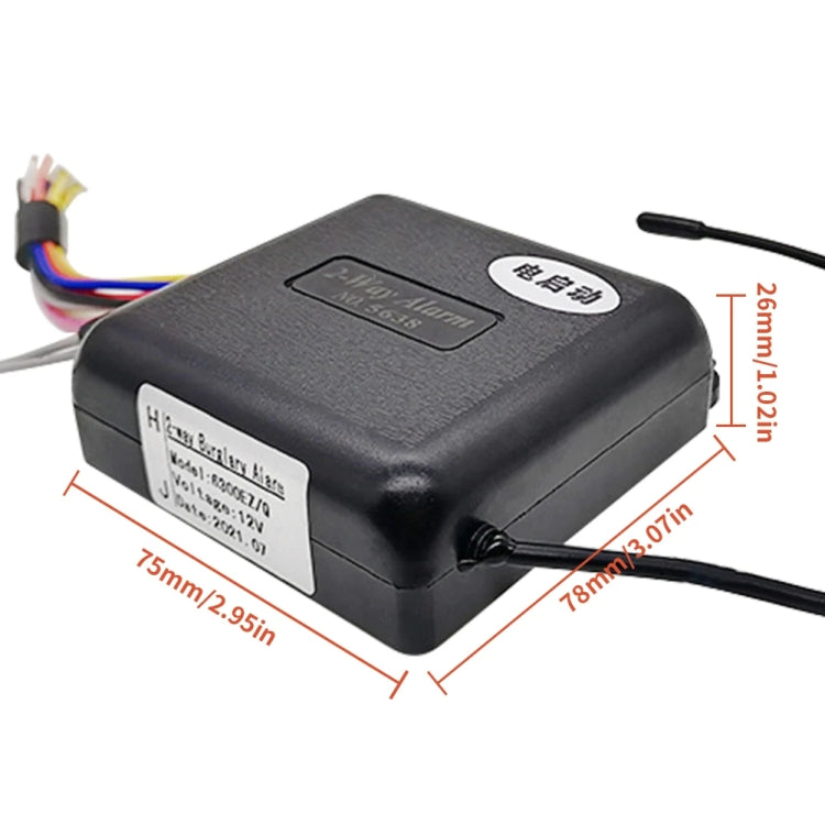 Black alarm control box with wiring pigtail and top label for vibration anti-theft kit