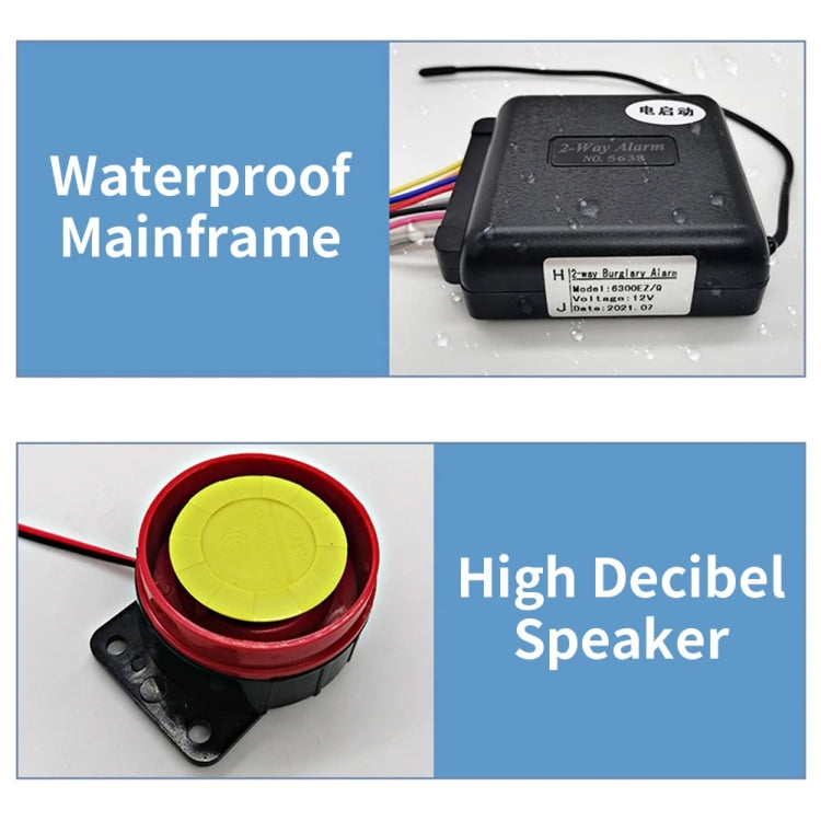 Waterproof alarm main unit with built-in wiring and red-ring high-decibel speaker