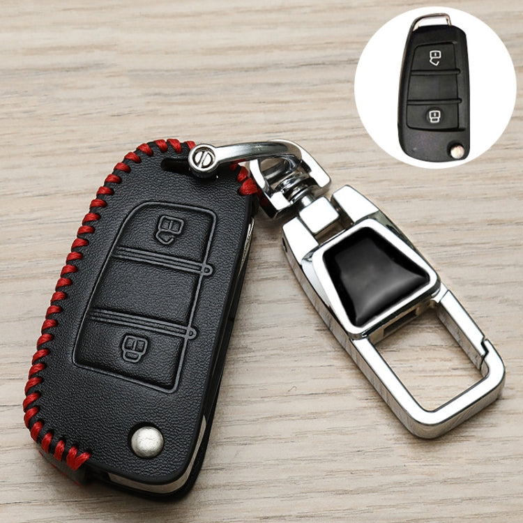 Black leather-style car key cover with red stitched edge and metal keychain clip