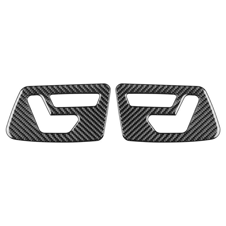 Set of 2 carbon-fiber style seat adjustment stickers, black with white icons