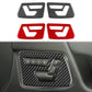 Four carbon-fiber style seat adjustment stickers (two black, two red) with white icons
