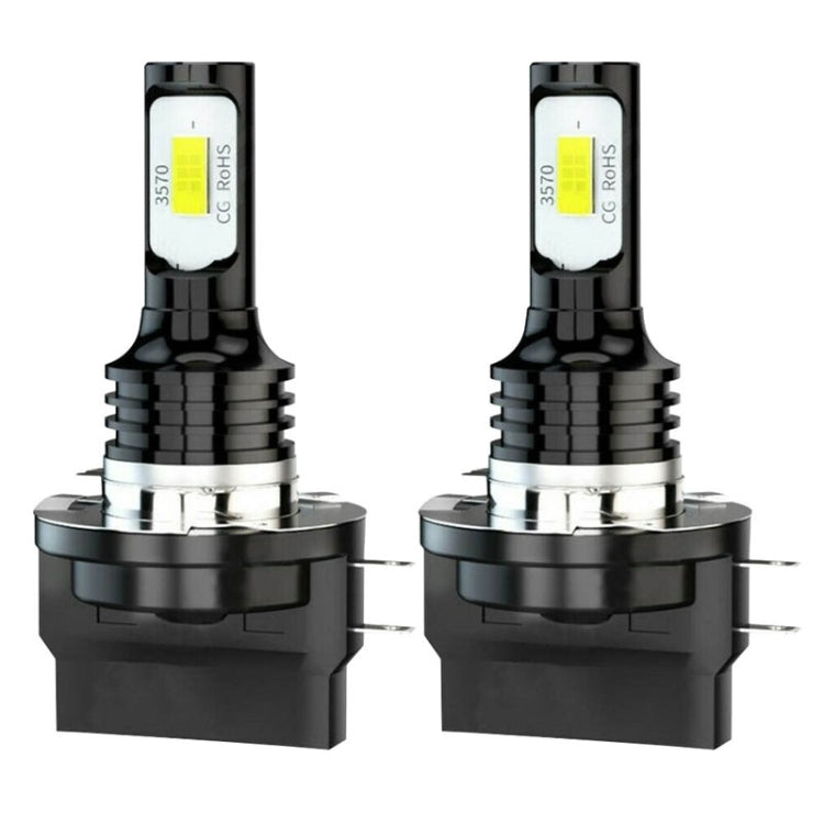 LED headlight bulb pair showing black housing and silver mounting ring, H11B base