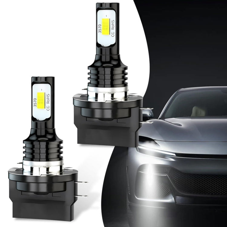 LED headlight bulbs set with black heatsink and white LED chip, H11B base
