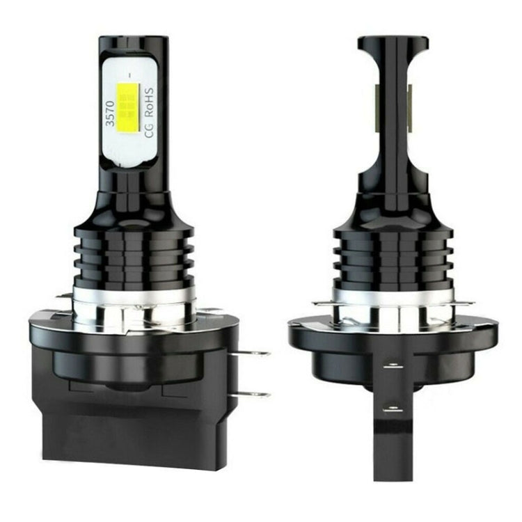 LED headlight bulbs pair with black housing, pin terminals, and silver collar, H11B