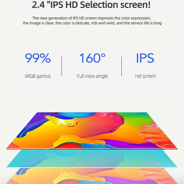 IPS HD selection screen graphic for diagnostic tester