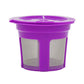Purple reusable mesh coffee filter basket for Keurig coffee maker