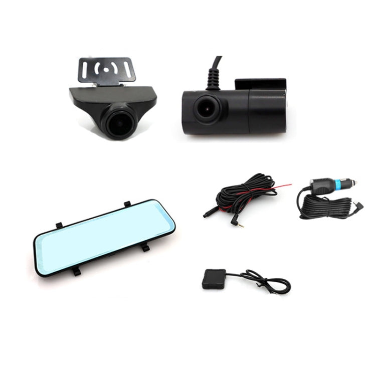 Car dashcam kit with two camera modules, front display, cables, and mounts