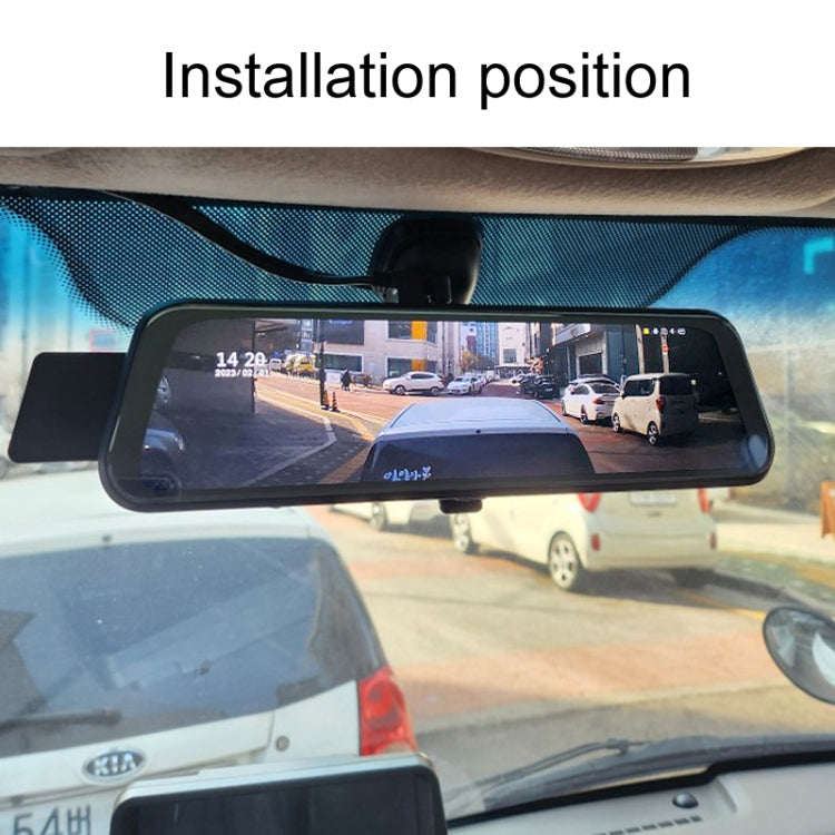 Car dash cam mirror installed inside the vehicle, displaying live road footage
