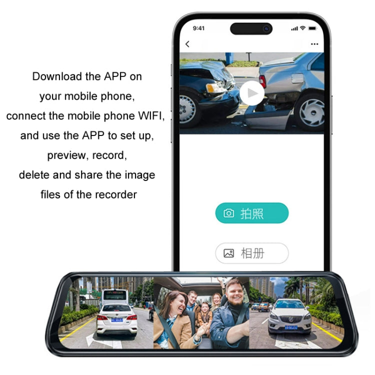 Car dashcam shown with smartphone app preview and in-car screen display