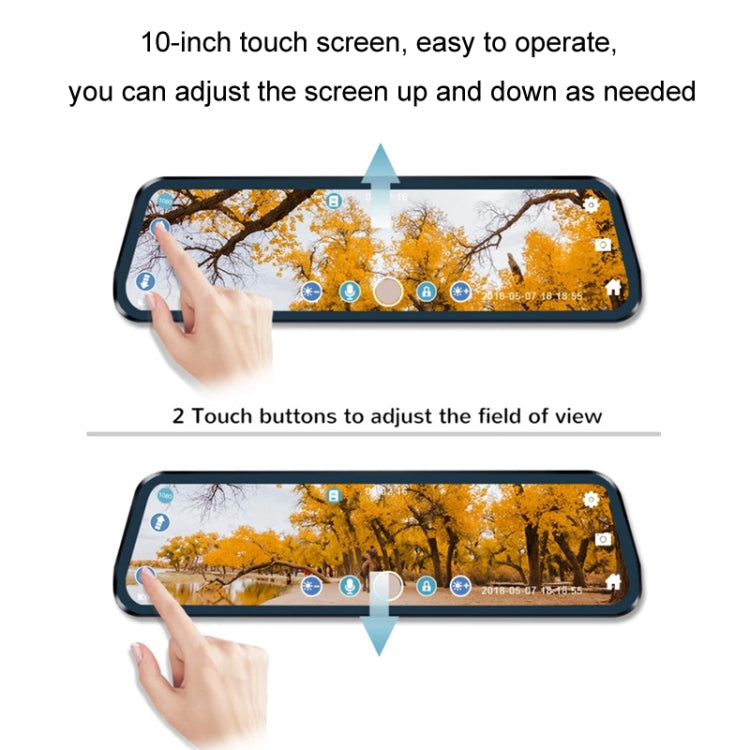 Car dash cam with 10-inch touch screen showing adjustable front-view display