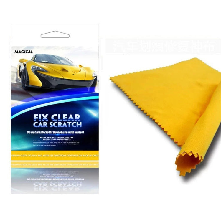 Yellow car scratch repair cleaning cloth, folded and ready to use