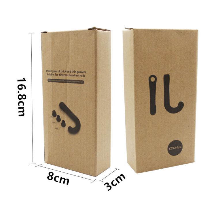 Car seat hook packaging box, kraft brown with black hook icon