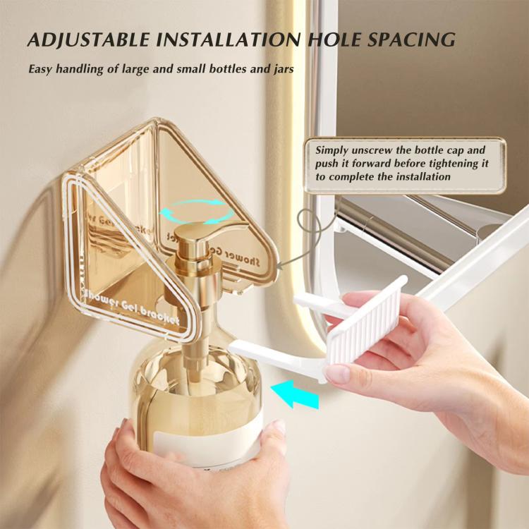 Wall-mounted shower gel holder set (2-pack) with beige frame and white ribbed tray for bottles
