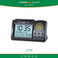 Black AL-HARAMEEN table azan clock with LCD time/date and control buttons