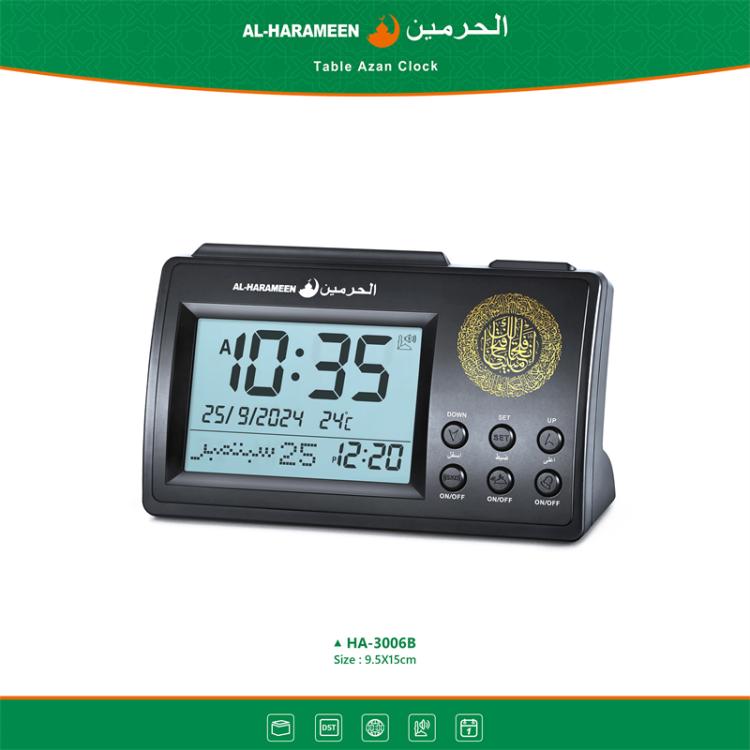 Black AL-HARAMEEN table azan clock with LCD time/date and control buttons