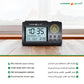 Black AL-HARAMEEN desk clock with LCD screen and button keypad