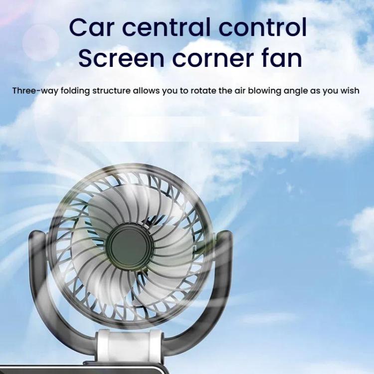 Central console screen corner fan, front view with black grille and U-shaped arms