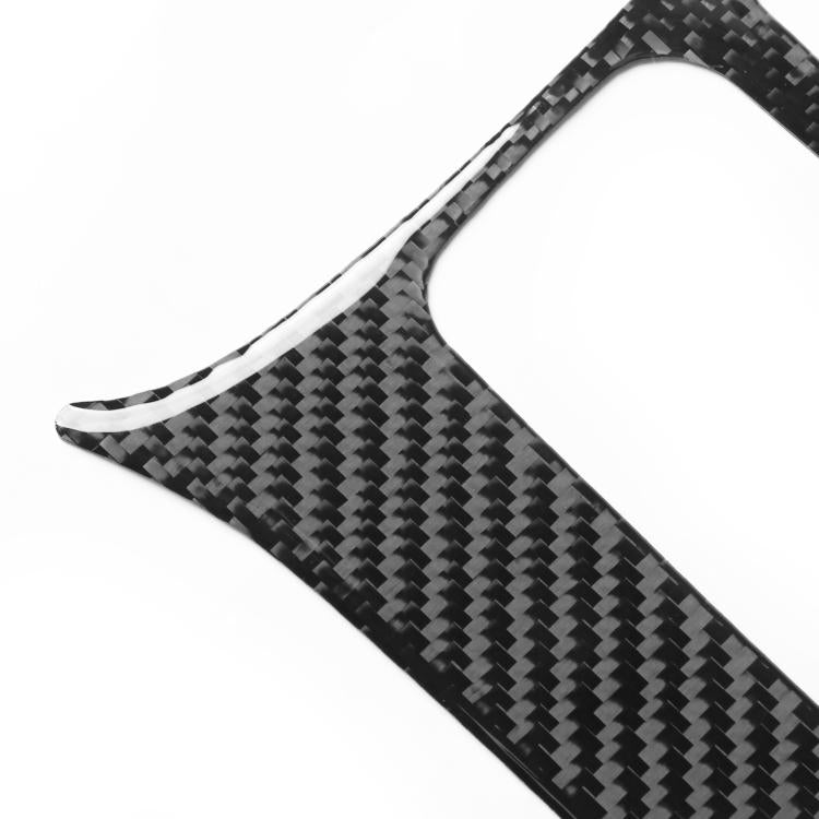 Rear A/C vent adjustment frame sticker, black carbon-fiber patterned cover