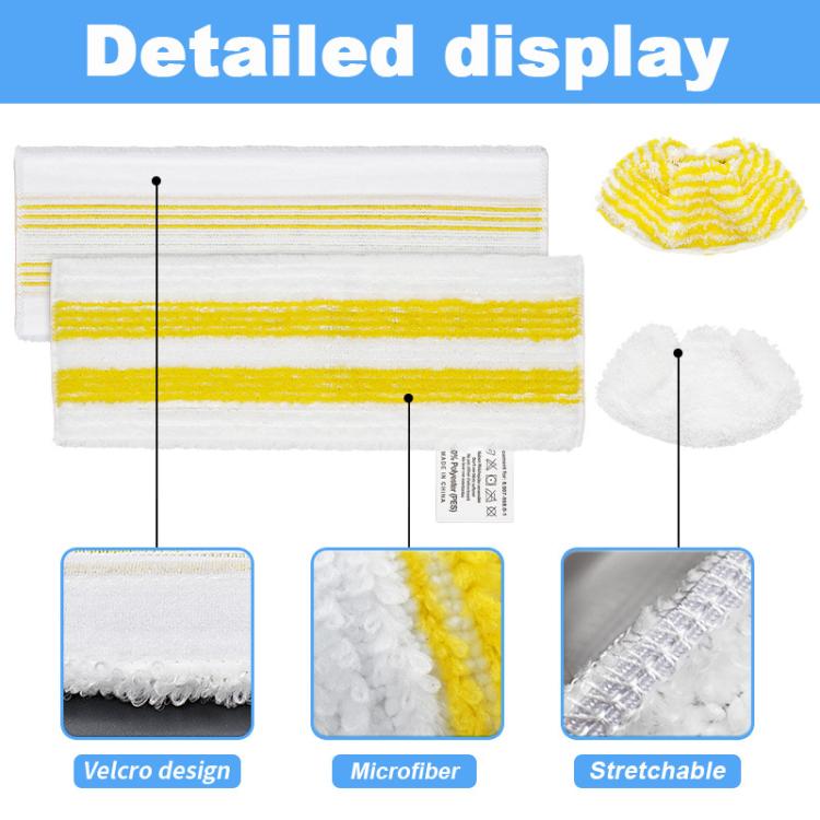 Rectangular white microfiber mop pad with yellow stripes and close-up details