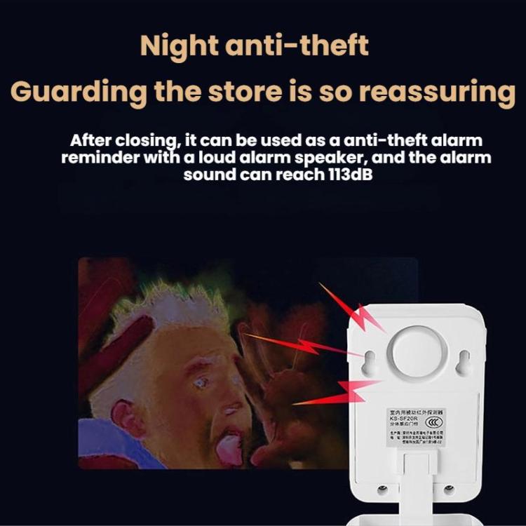 Wireless infrared doorbell receiver with horn speaker detail, night anti-theft scene
