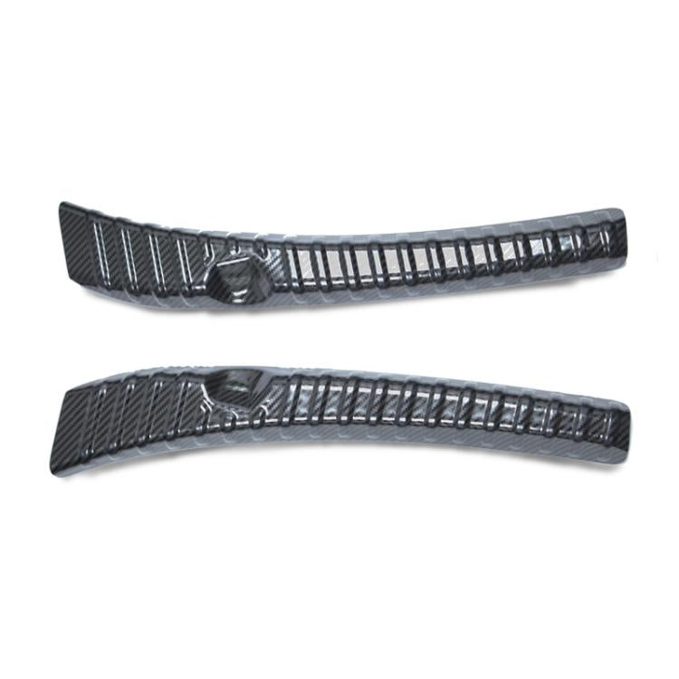 Stainless steel trunk sill guard set with black carbon-fiber texture and silver trim