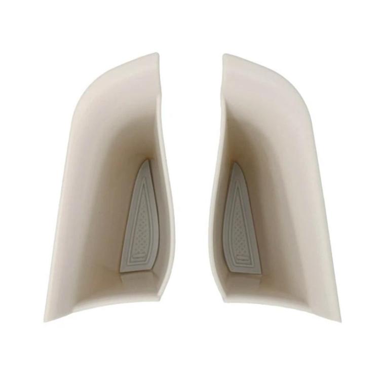 Beige car door armrest storage box insert set, two pieces with textured icon panel