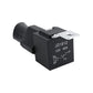 Black rectangular 12V fan override relay switch with mounting bracket