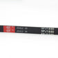 Black dryer belt with printed JIALI 25/26 and 5PJ1880 labels