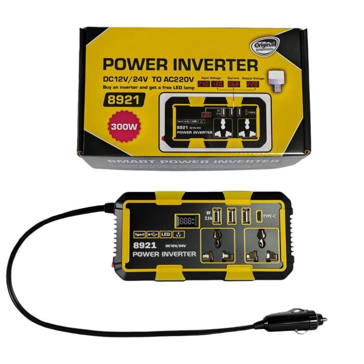 300W car power inverter kit with device, cigarette-lighter cable, and retail box