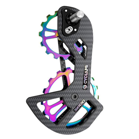 Carbon fiber rear derailleur in black with rainbow iridescent side plates