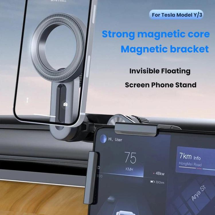 Magnetic core phone stand with floating bracket and screen-facing support arm
