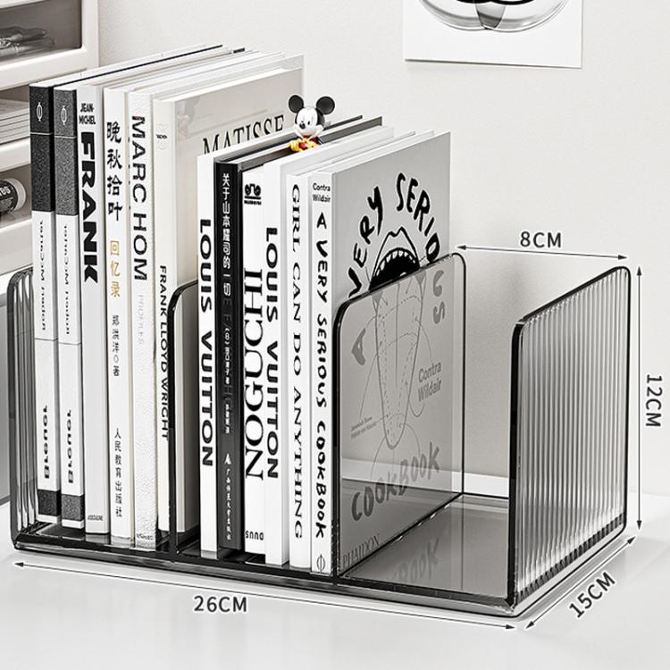 Acrylic desktop book organizer with black ribbed panels and clear base, vertical storage.