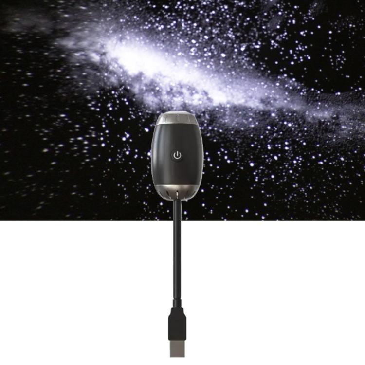 Car decorative projection night light projecting a galaxy-like cloud pattern from cable