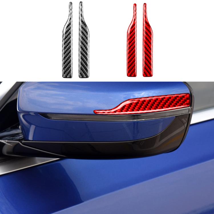 Rearview mirror protective sticker set with red carbon-fiber strip, curved
