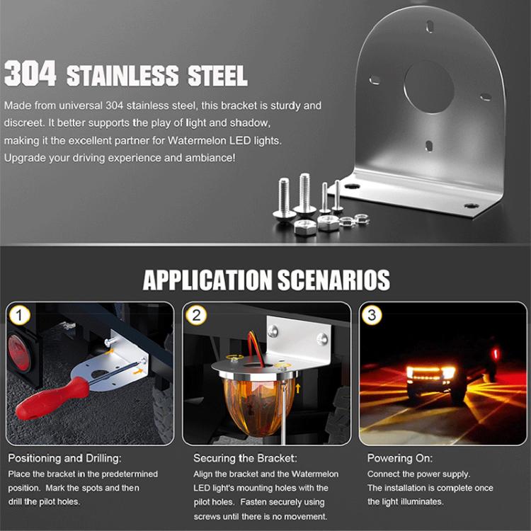 304 stainless steel LED light mount bracket with base plate and mounting hardware