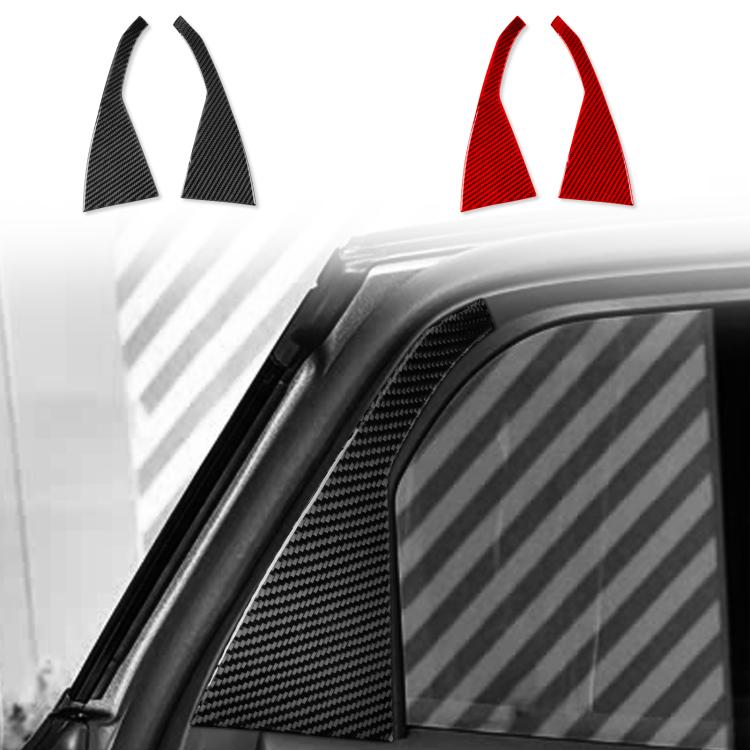 Carbon-fiber style rear door panel decorative stickers installed on vehicle