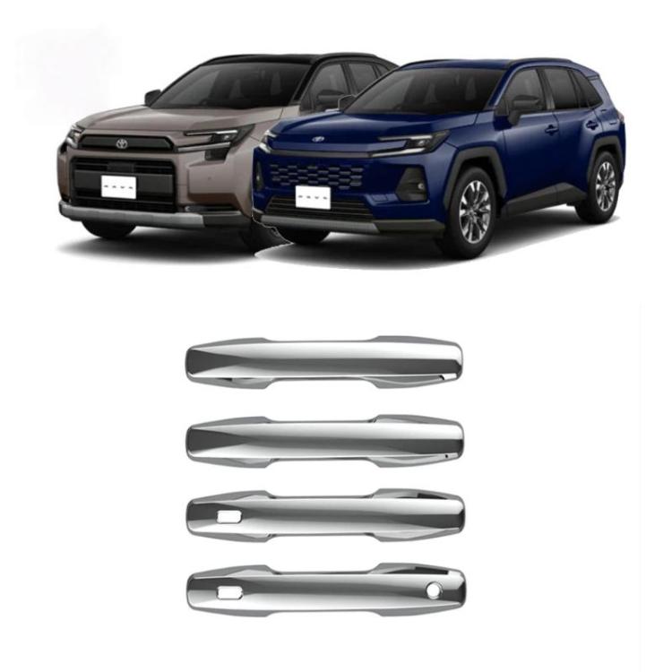 Chrome mirror door handle protective covers, 4-piece set for RAV4/Wildlander
