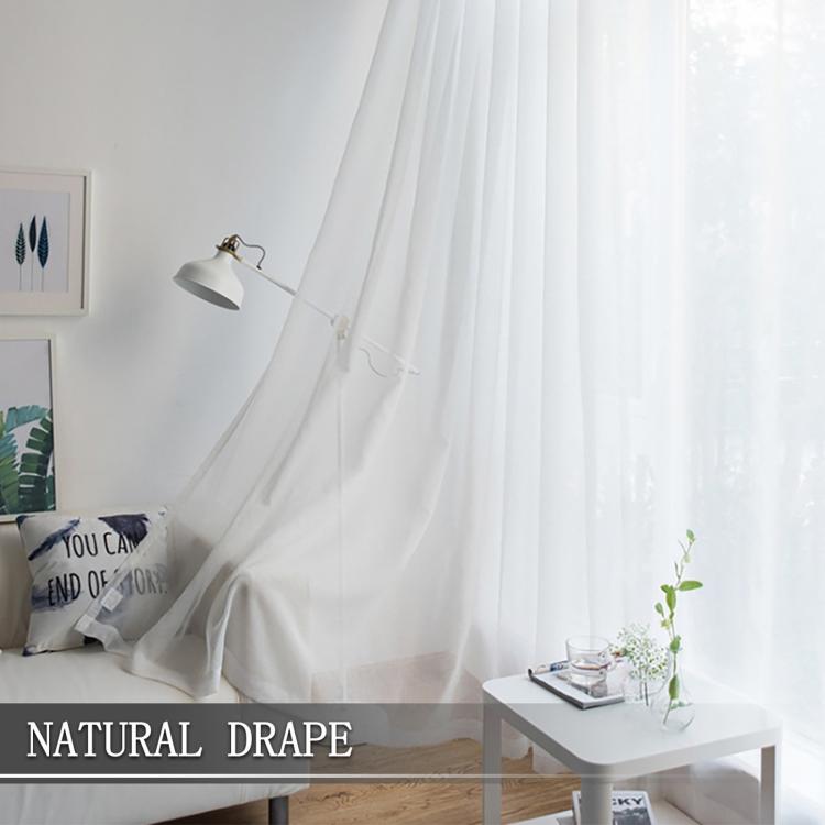 White sheer rod pocket curtain panel with soft drape and neat top gathering