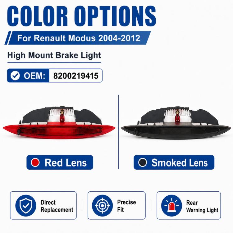 High-mount brake warning light color options: red lens and smoked lens