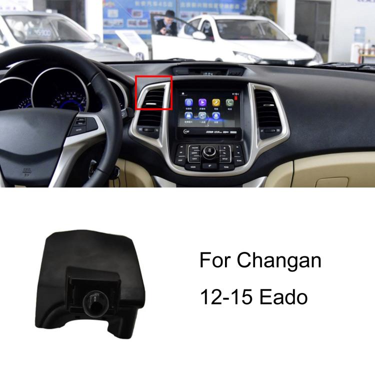 Car phone holder base for Changan, black mount for 12-15 Eado dashboard slot