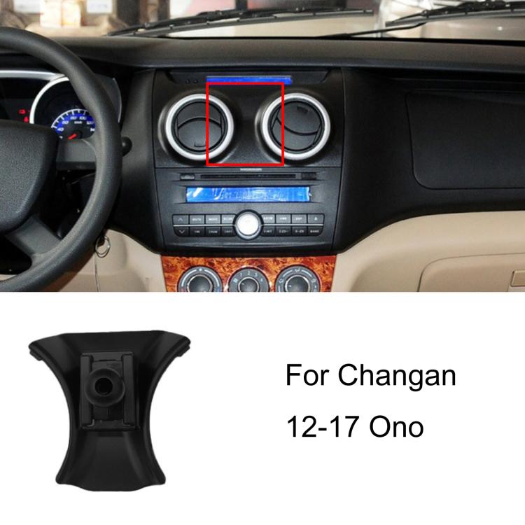 Car phone holder base for Changan, black mount for 12-17 Ono center panel