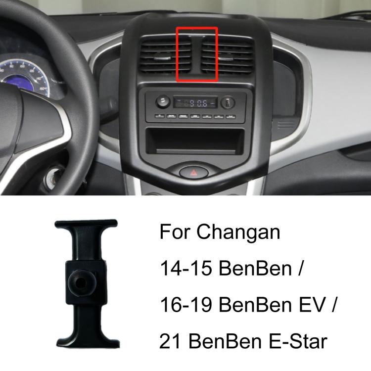 Car phone holder base for Changan, black mount for BenBen E-Star vent area