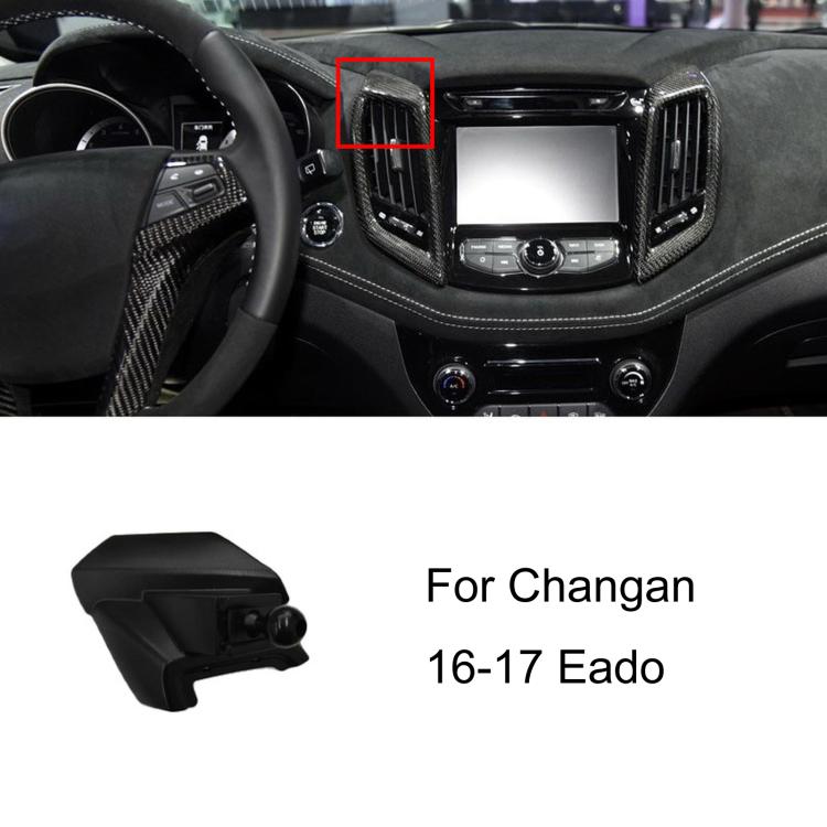 Car phone holder base for Changan, black mount for 16-17 Eado center display area