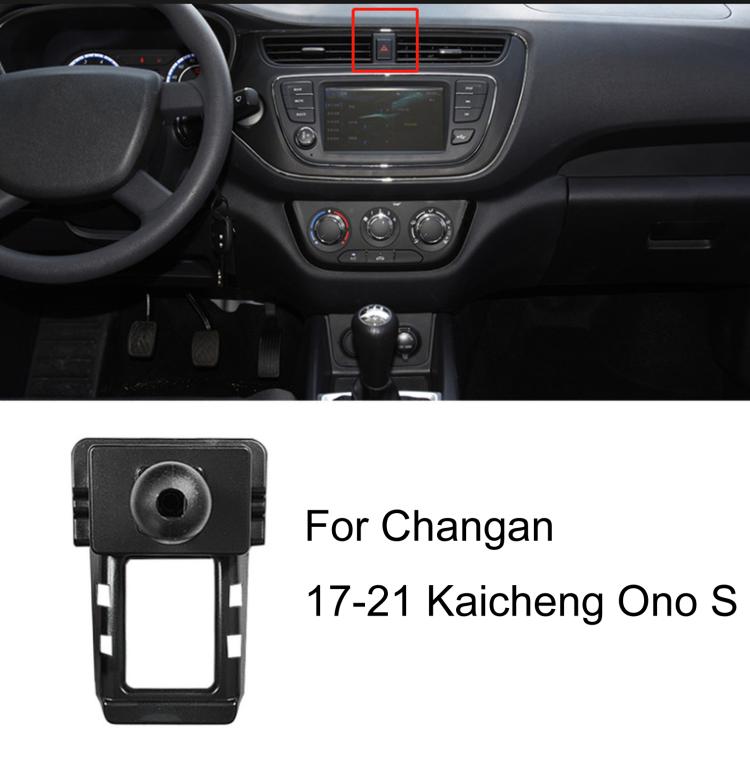 Car phone holder base for Changan, black mount for 17-21 Kaicheng Ono S dash area
