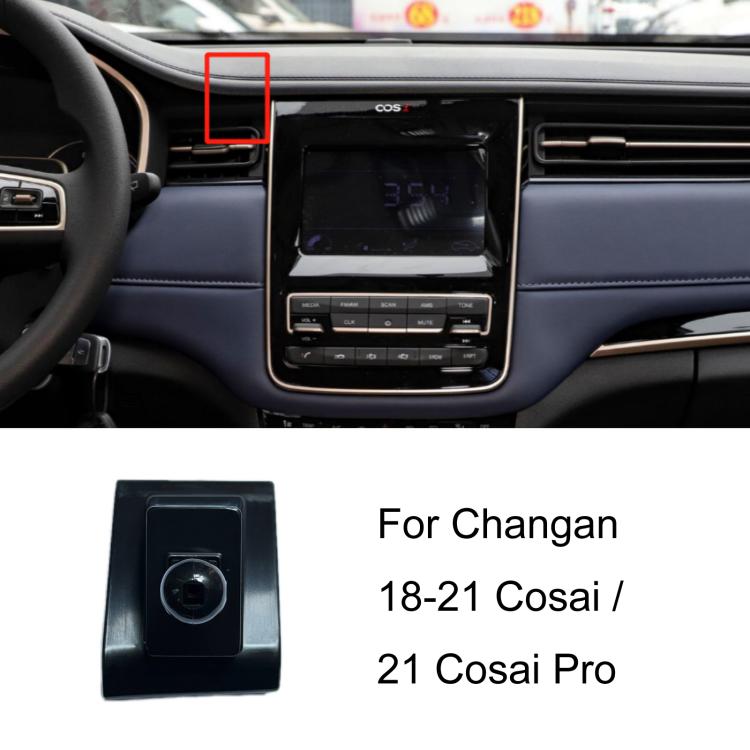Car phone holder base for center dash panel, black square module with camera-like lens